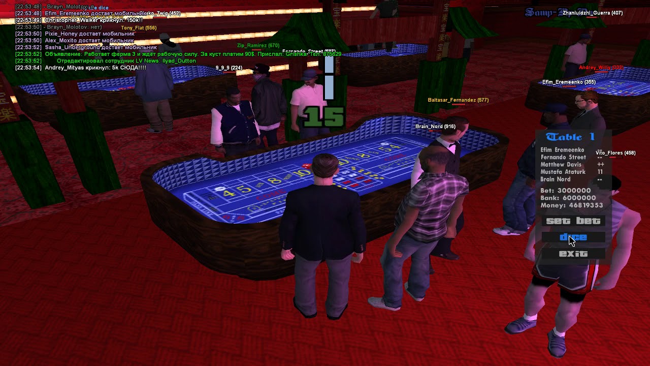 казино в игре самп